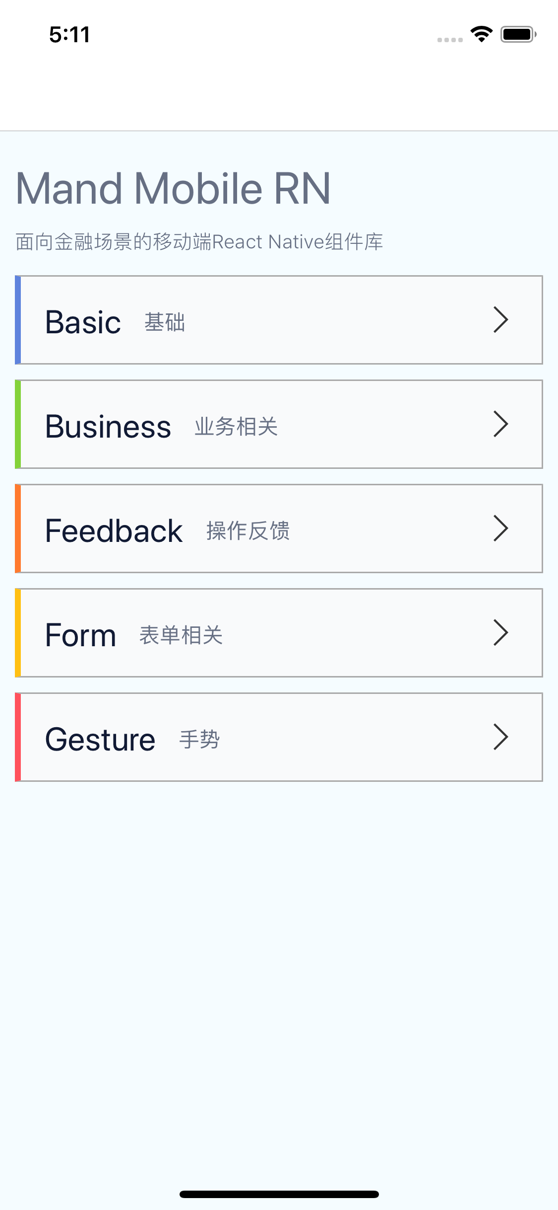 GitHub - mand-mobile/mand-mobile-rn-samples: Mand Mobile RN Samples ...